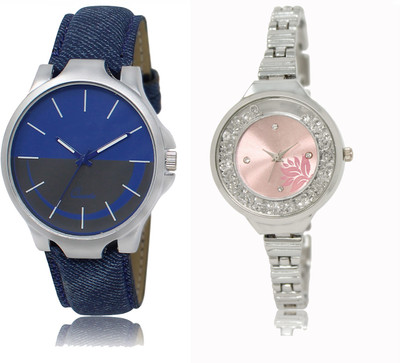 

SRK ENTERPRISE LR 024 _ 226 Men & Women Watch - For Couple