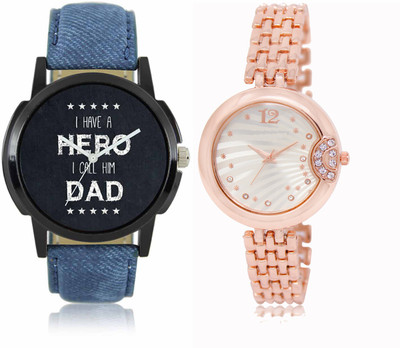 

SRK ENTERPRISE LR 07 _ 228 Men & Women Watch - For Couple