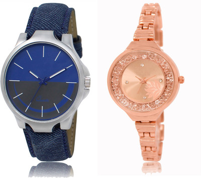 

SRK ENTERPRISE LR 024 _ 225 Men & Women Watch - For Couple
