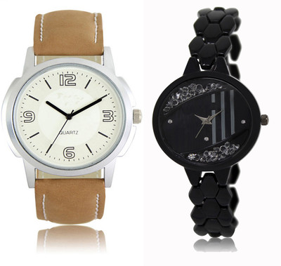 SRK ENTERPRISE LR 016 _ 221 Men & Women Watch - For Couple