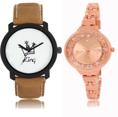 

SRK ENTERPRISE LR 018 _ 225 Men & Women Watch - For Couple