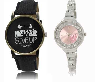 

SRK ENTERPRISE LR 027 _ 226 Men & Women Watch - For Couple