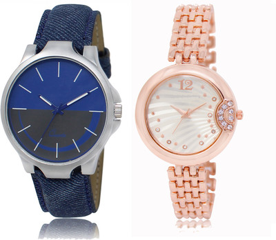 

SRK ENTERPRISE LR 024 _ 228 Men & Women Watch - For Couple