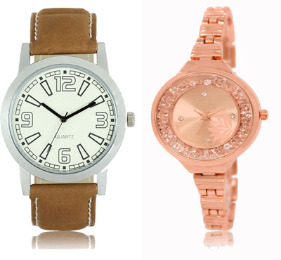 

SRK ENTERPRISE LR 015 _ 225 Men & Women Watch - For Couple