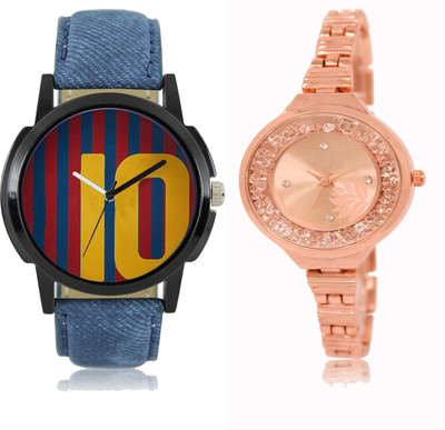 

SRK ENTERPRISE LR 010 _ 225 Men & Women Watch - For Couple