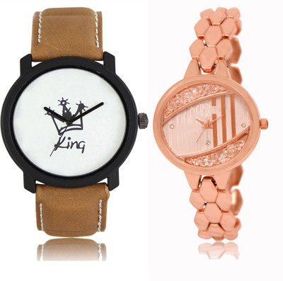 

SRK ENTERPRISE LR 018 _ 222 Men & Women Watch - For Couple