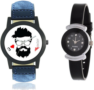 

bilmo Analog Cupal Watch-1428 Watch - For Couple