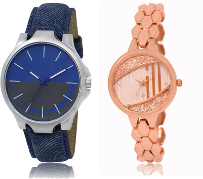 

SRK ENTERPRISE LR 024 _ 222 Men & Women Watch - For Couple
