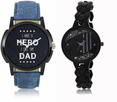 

SRK ENTERPRISE LR 07 _ 221 Men & Women Watch - For Couple