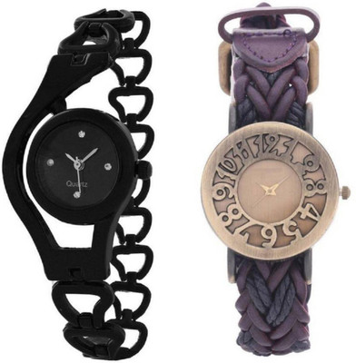 

PMAX CHAIN NIGHT AND WOOD BROWN NEW STYLISH FOR Watch - For Women