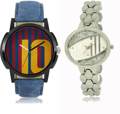 

SRK ENTERPRISE LR 010 _ 223 Men & Women Watch - For Couple