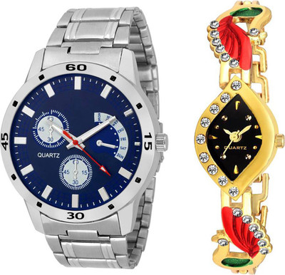 

Skmi FHKKSWYNNM 703 For Couple And Men And Women Watch - For Boys & Girls