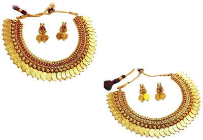JEWELS GURU Alloy Gold-plated Gold, Maroon Jewellery Set(Pack of 1)