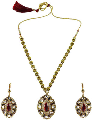 Vidhya Kangan Brass Yellow Jewellery Set(Pack of 3)