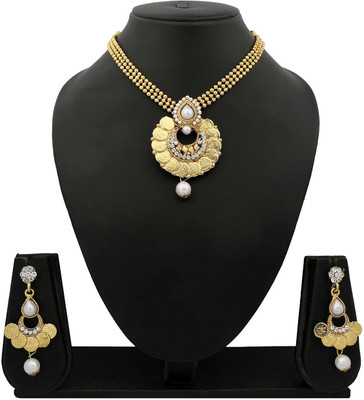 

Meenaz Alloy Jewel Set(Gold)