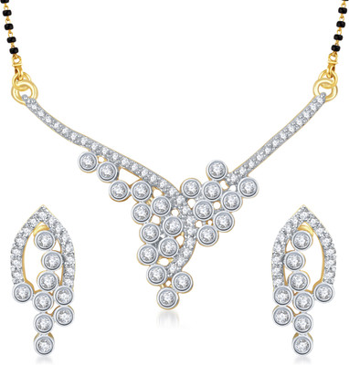 

Meenaz Alloy Jewel Set(Gold)