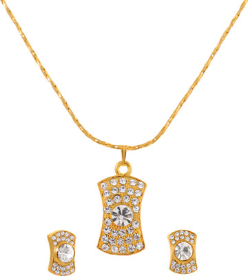 

Ilina Alloy Jewel Set(Yellow)