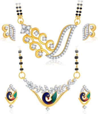 Sukkhi Alloy Gold-plated Gold Jewellery Set(Pack of 1)