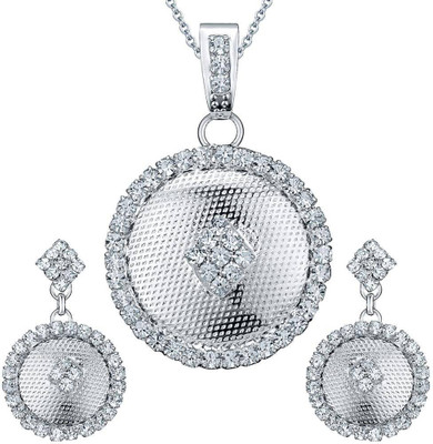 

Sukkhi Copper Jewel Set(Silver)