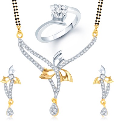 

Meenaz Alloy Jewel Set(Gold)