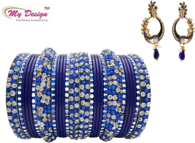 

My Design Alloy Jewel Set(Blue)