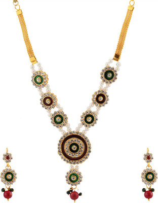 76% OFF on Luxor Alloy Jewel Set(Red, Green) 76% OFF on Luxor Alloy Jewel Set(Red, Green)