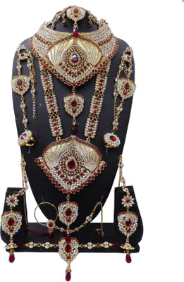 

Shree Bhawani Art Jewellery Zinc Jewel Set(Maroon, White)