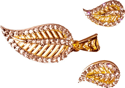 

Pplus Alloy Jewel Set(Yellow)