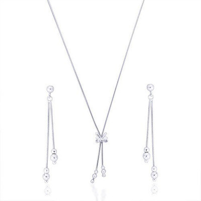 

ACPL Sterling Silver Jewel Set(Silver)