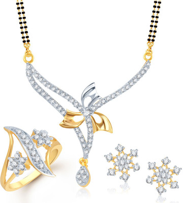 

Meenaz Alloy Jewel Set(Gold)