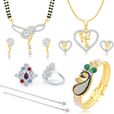 

Sukkhi Alloy Jewel Set(Gold)