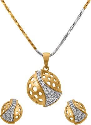 

Alysa Alloy Jewel Set(Gold, Silver)