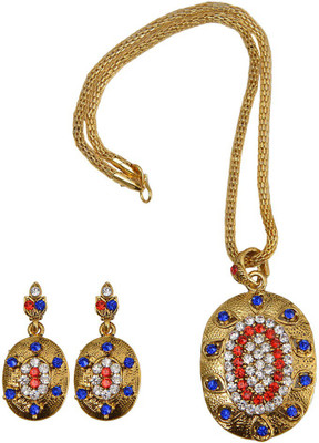 

Taj Pearl Alloy Jewel Set(Multicolor)