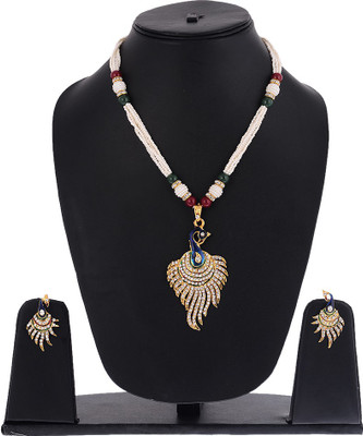 

Zeneme Alloy Jewel Set(Multicolor)