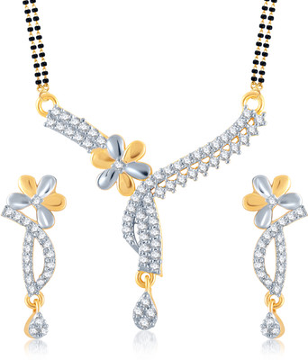 

Meenaz Alloy Jewel Set