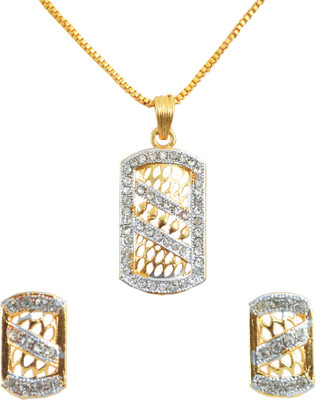 46% OFF on Aakshi Metal, Alloy Jewel Set(Gold, Silver) 46% OFF on Aakshi Metal, Alloy Jewel Set(Gold, Silver)
