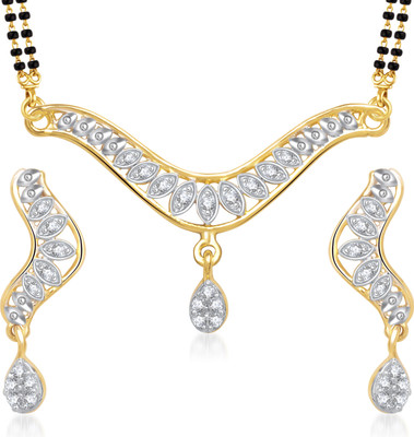 

Meenaz Alloy Jewel Set(Gold, Silver)