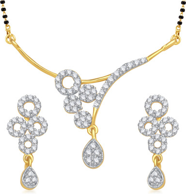 

Meenaz Alloy Jewel Set(Gold)