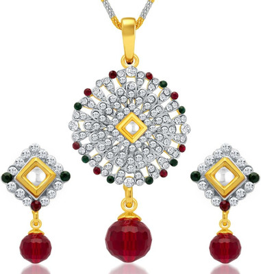 65% OFF on Sukkhi Alloy Jewel Set(White, Gold) 65% OFF on Sukkhi Alloy Jewel Set(White, Gold)