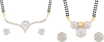 

Parinaaz Alloy Jewel Set(White)