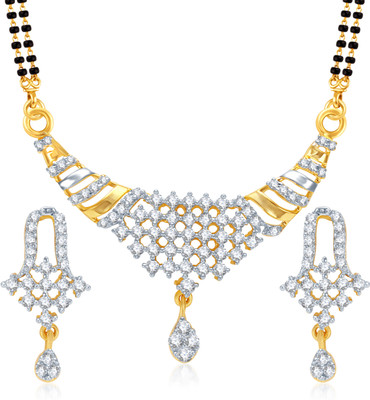 

Meenaz Alloy Jewel Set