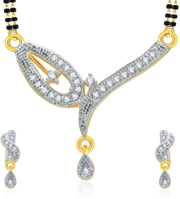 

Sukkhi Alloy Jewel Set(Gold, White)