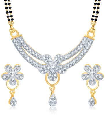 

Sukkhi Alloy Jewel Set(White, Gold)