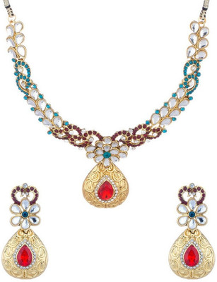 

Kavyanjali Jewels Alloy Jewel Set(Multicolor)