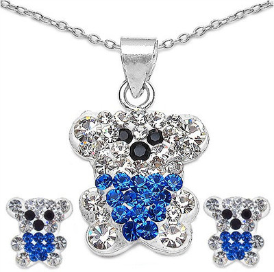 

Johareez Sterling Silver Jewel Set(Black)