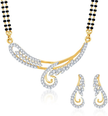 

Sukkhi Alloy Jewel Set(White, Gold, Black)