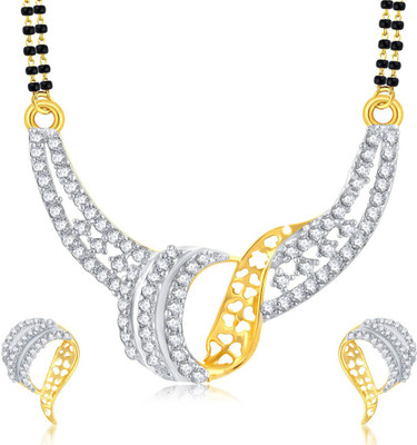 

Sukkhi Alloy Jewel Set(Gold)