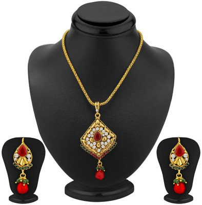 

Sukkhi Alloy Jewel Set(Gold)