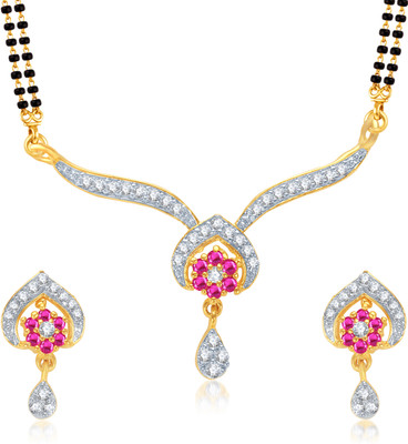 

Meenaz Alloy Jewel Set