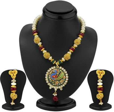 

Trushi Copper Jewel Set(Gold)